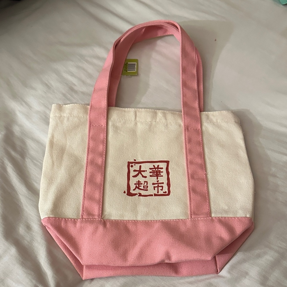 99 Ranch Tote Bag - Picture 3 of 3